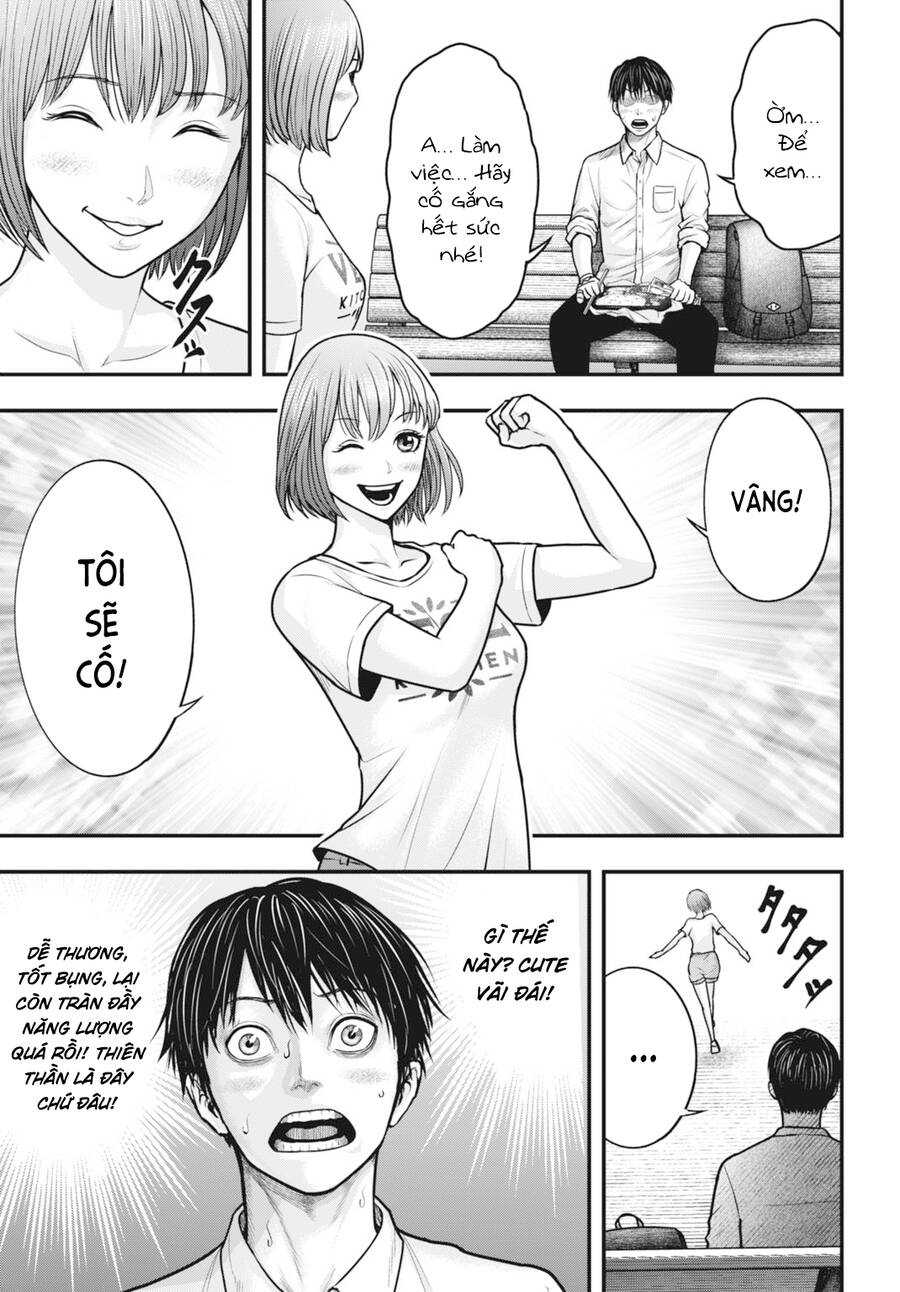 Uzugami Chapter 1 - Trang 2