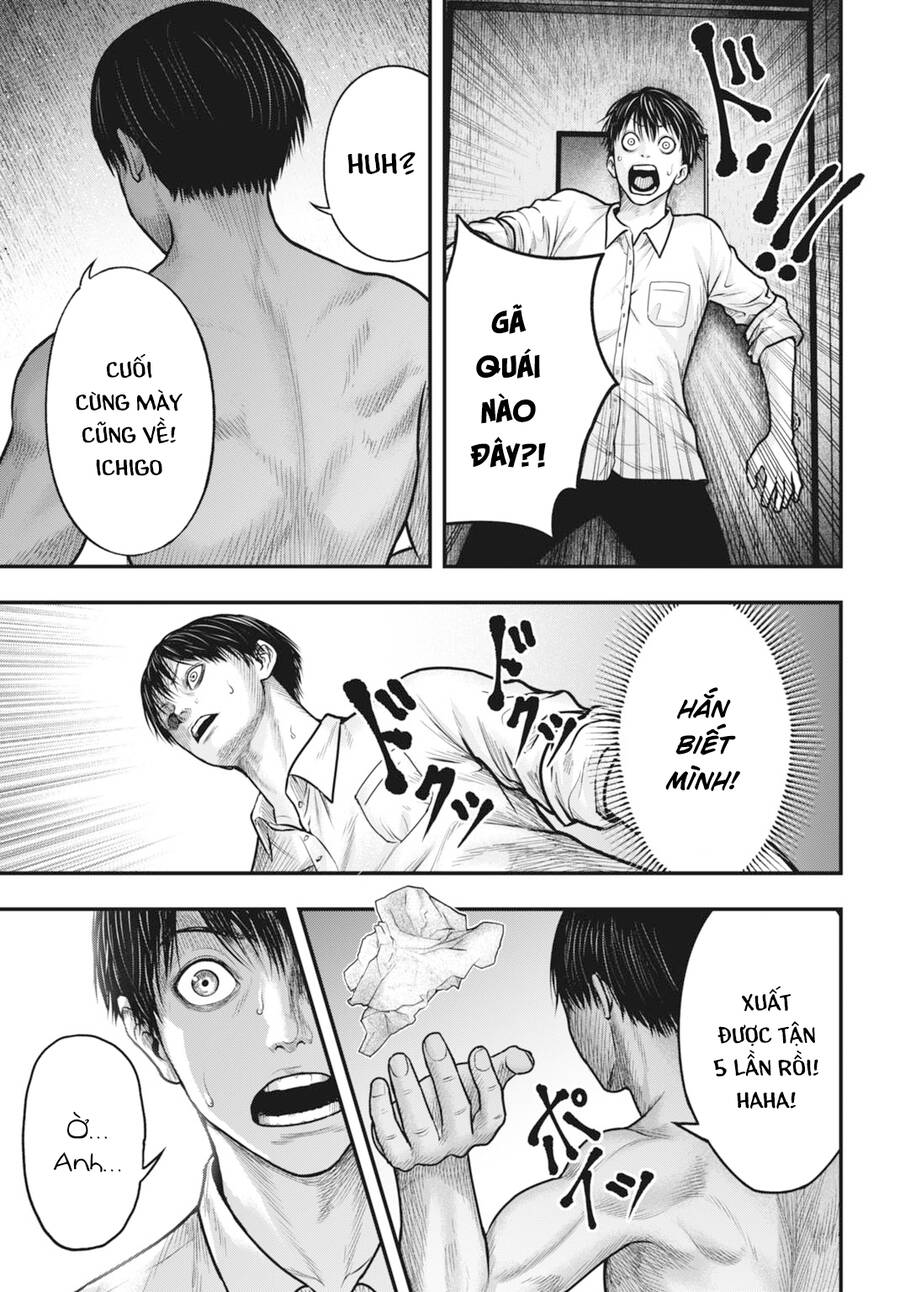 Uzugami Chapter 1 - Trang 2