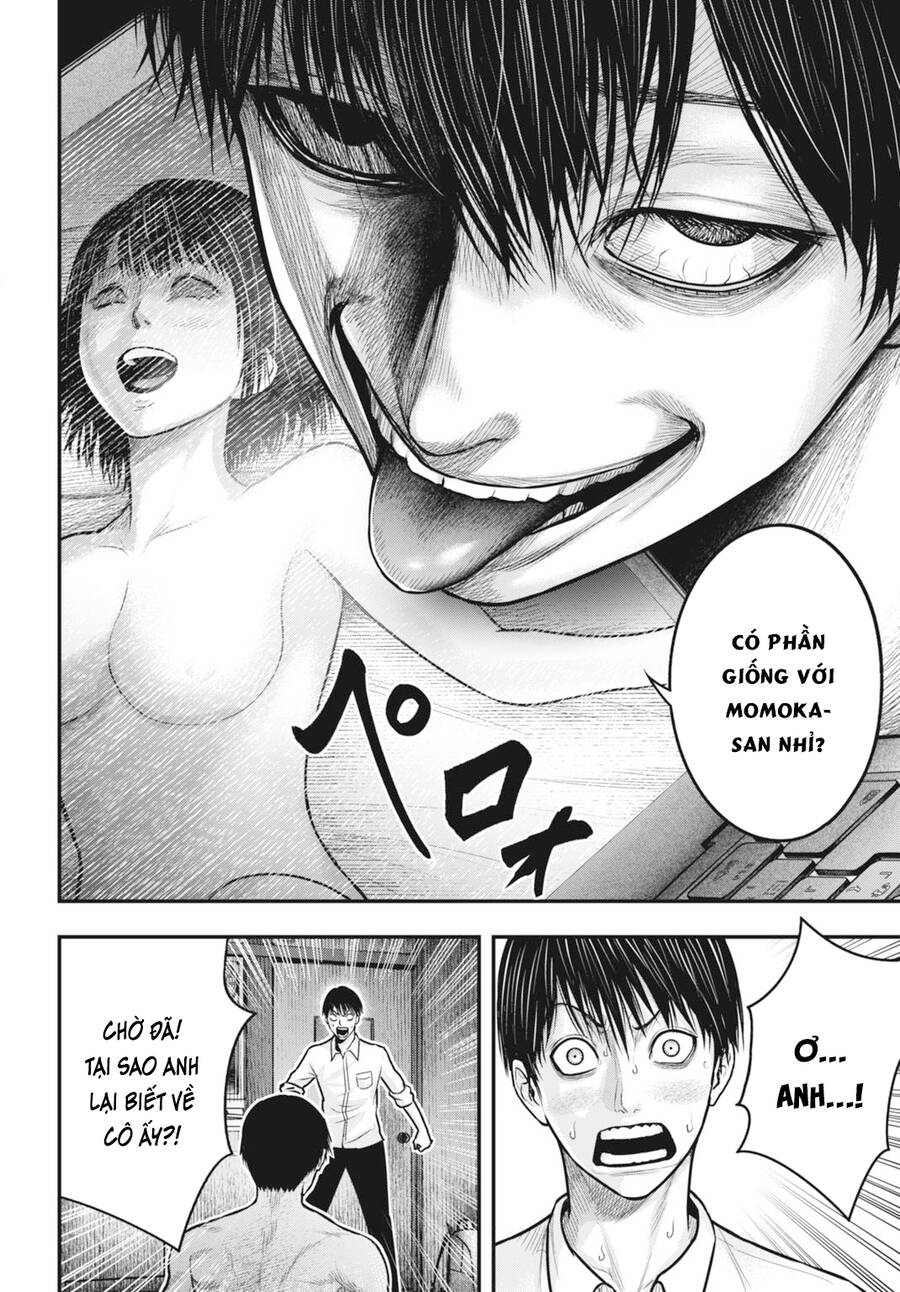 Uzugami Chapter 1 - Trang 2