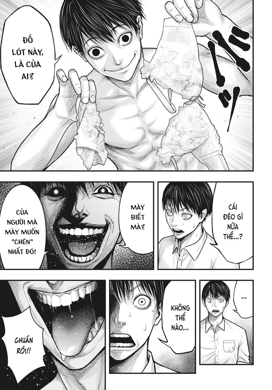 Uzugami Chapter 1 - Trang 2