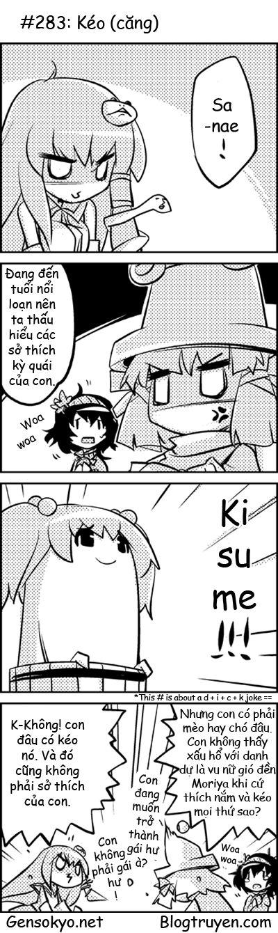 Touhou Keshikaran Chapter 29 - Trang 2