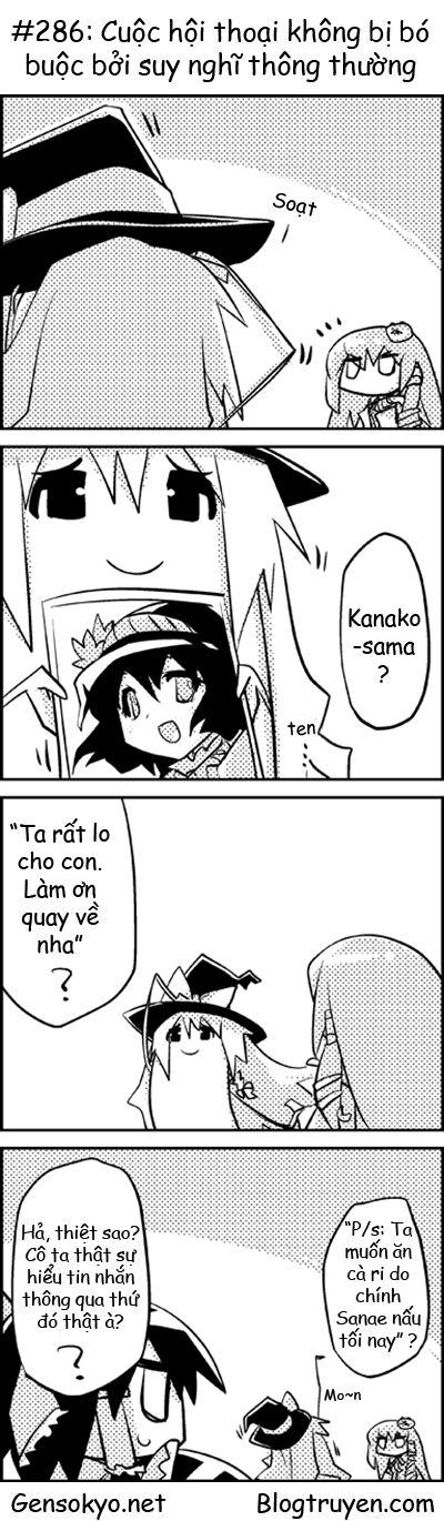 Touhou Keshikaran Chapter 29 - Trang 2