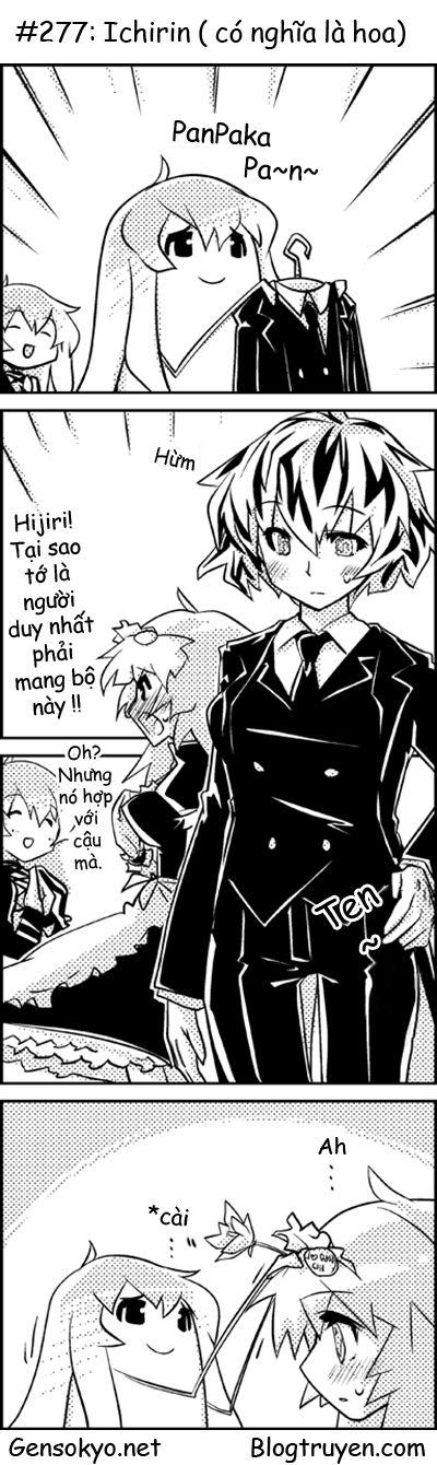 Touhou Keshikaran Chapter 28 - Trang 2