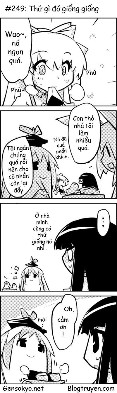 Touhou Keshikaran Chapter 25 - Trang 2