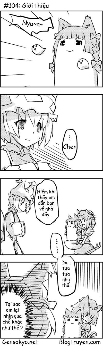 Touhou Keshikaran Chapter 11 - Trang 2