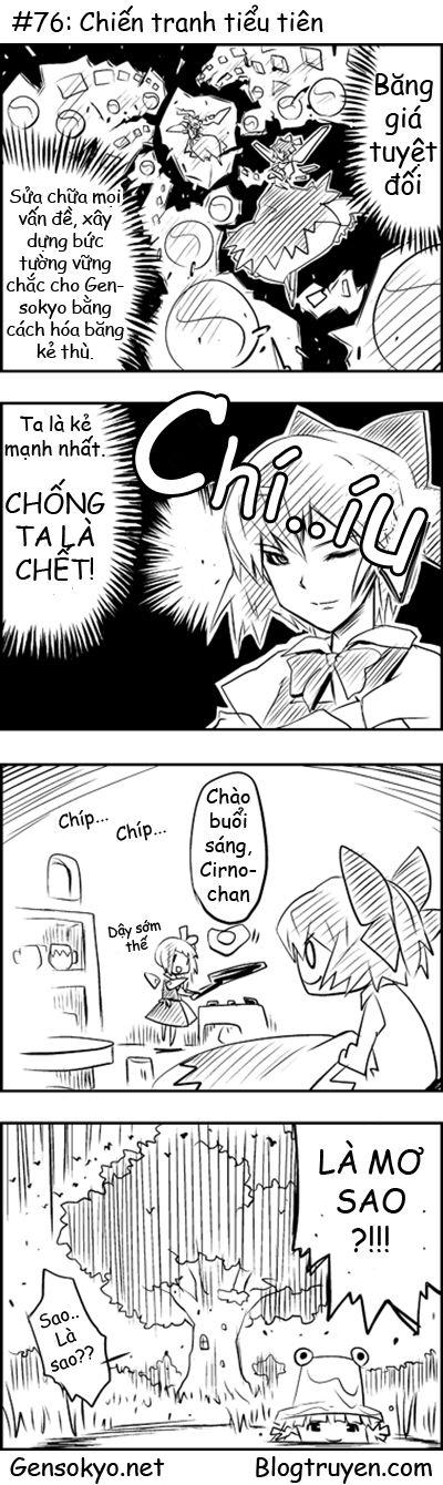 Touhou Keshikaran Chapter 8 - Trang 2