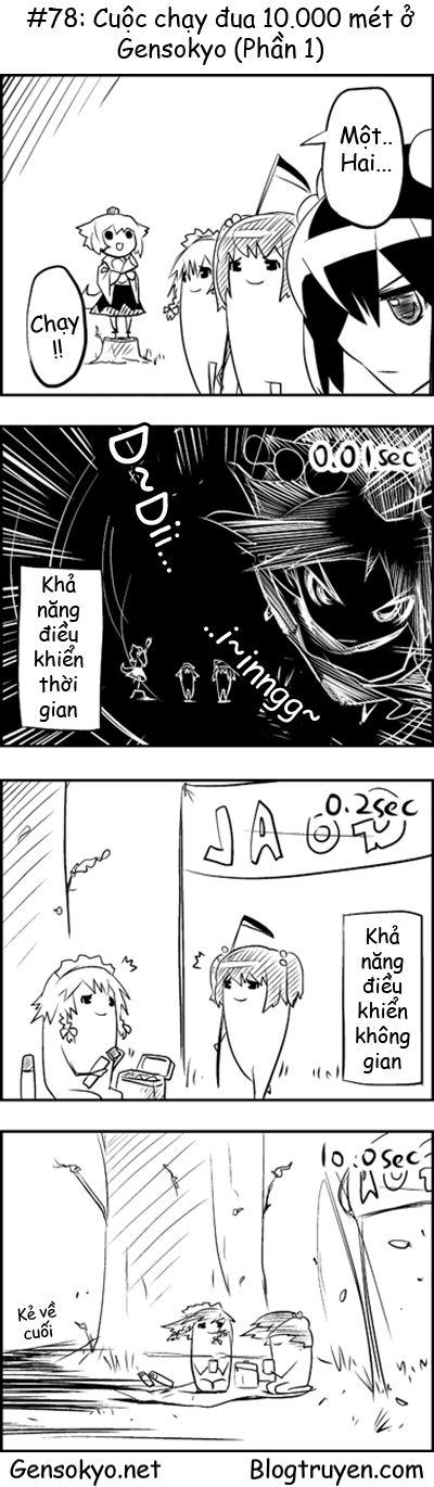 Touhou Keshikaran Chapter 8 - Trang 2