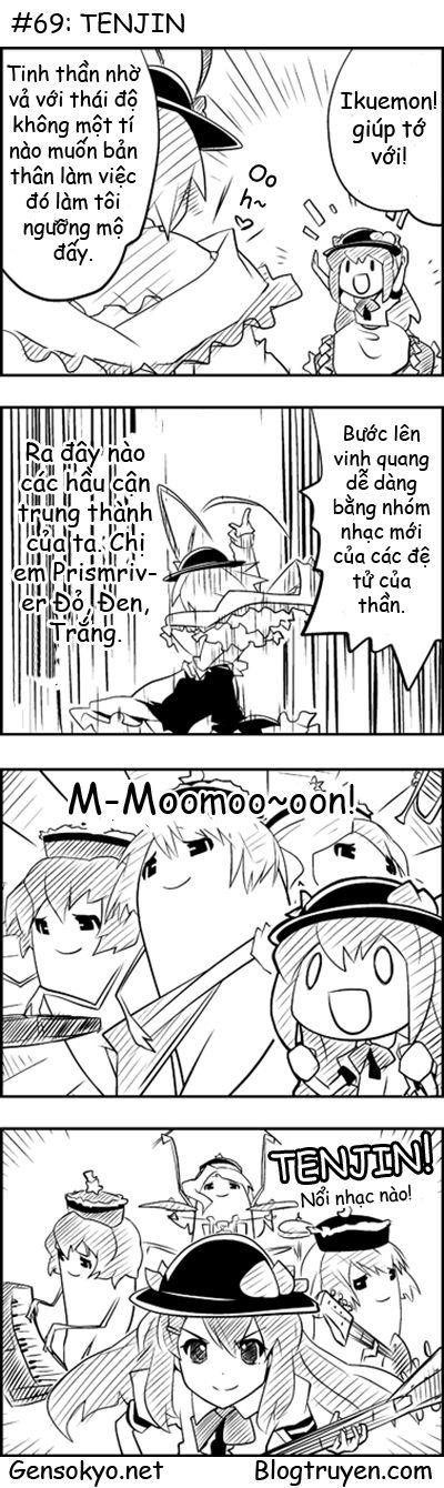 Touhou Keshikaran Chapter 7 - Trang 2