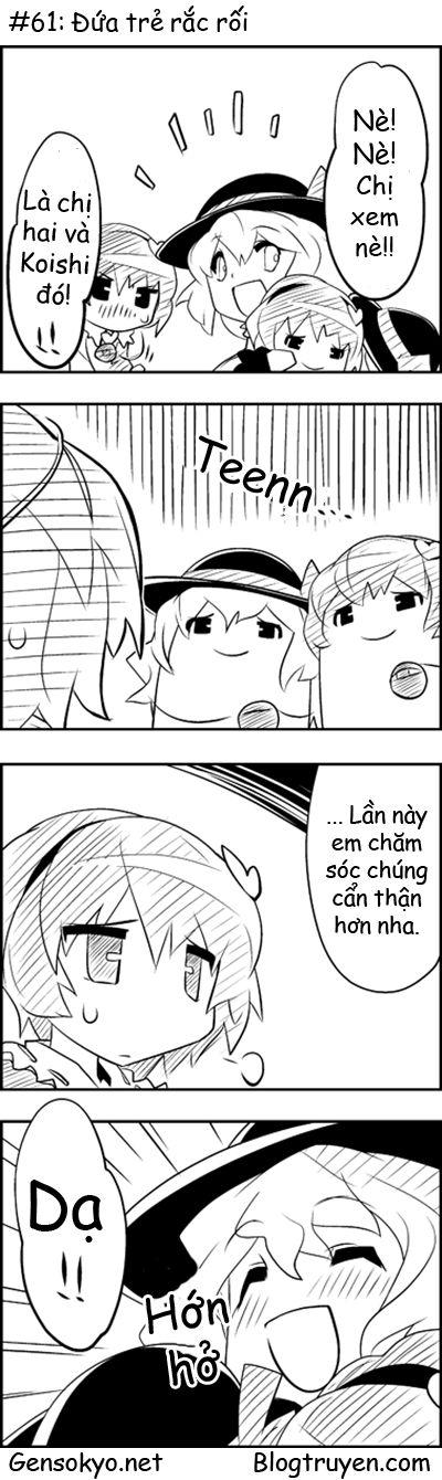 Touhou Keshikaran Chapter 7 - Trang 2