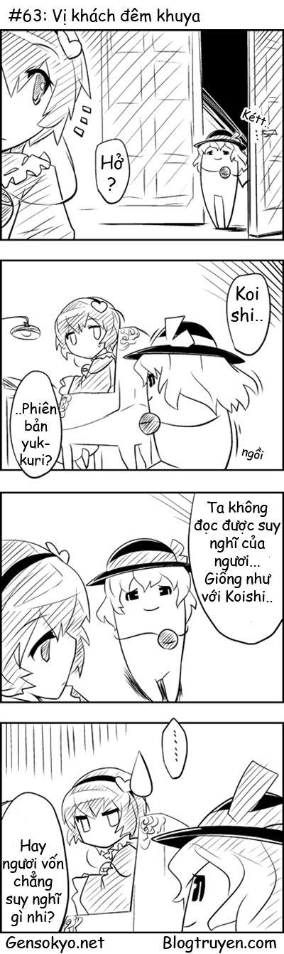 Touhou Keshikaran Chapter 7 - Trang 2