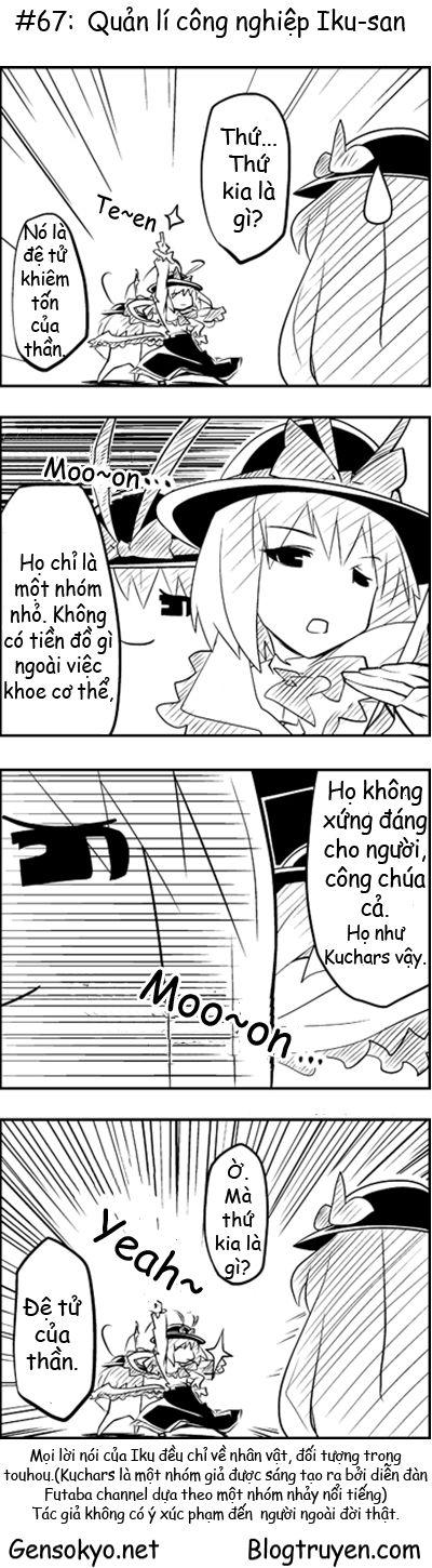 Touhou Keshikaran Chapter 7 - Trang 2