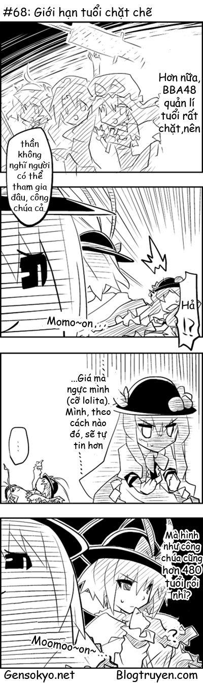 Touhou Keshikaran Chapter 7 - Trang 2