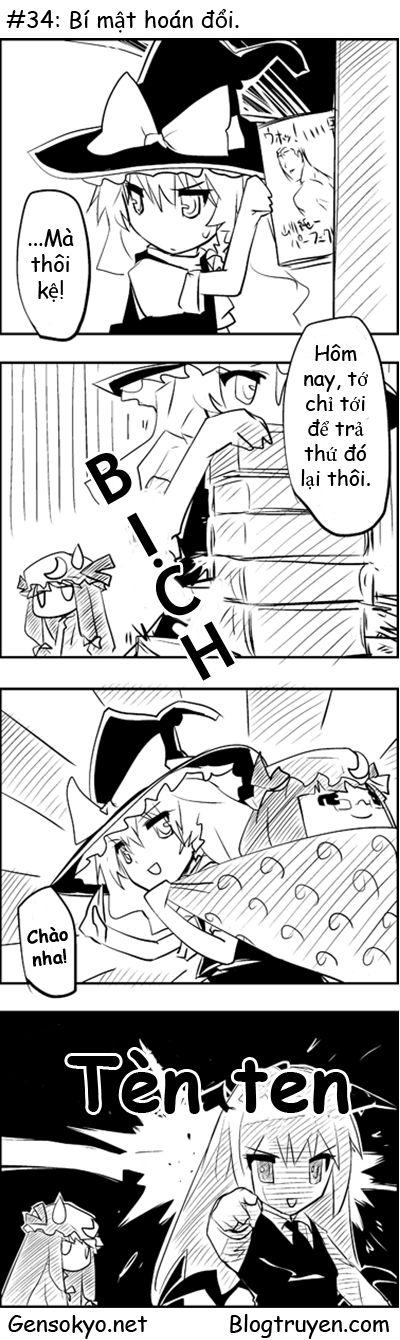 Touhou Keshikaran Chapter 4 - Trang 2