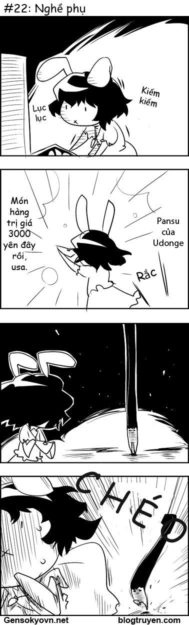 Touhou Keshikaran Chapter 3 - Trang 2