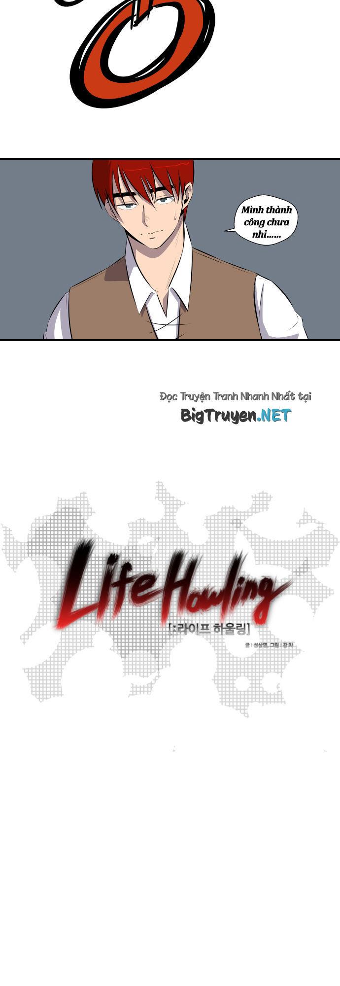 Life Howling Chapter 56 - Trang 2