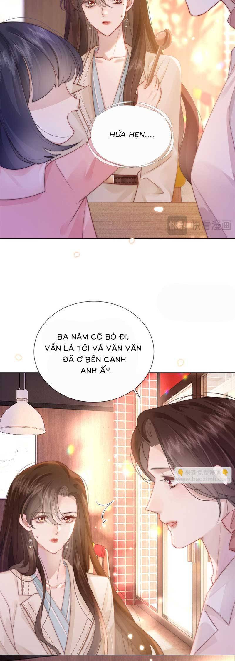 Yêu Lại Sau Một Đêm Bên Nhau Chapter 43 - Trang 2