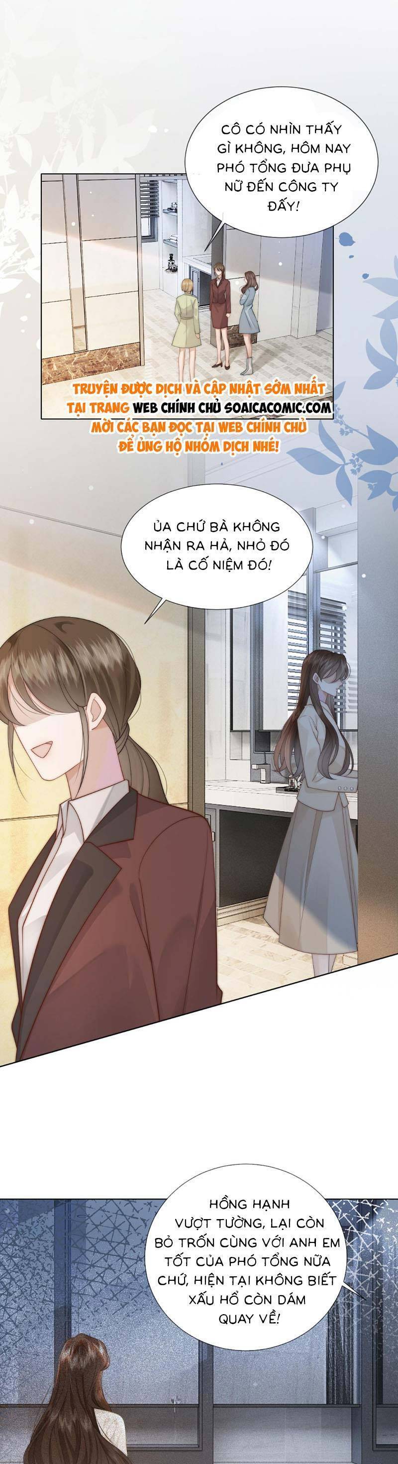 Yêu Lại Sau Một Đêm Bên Nhau Chapter 39 - Trang 2