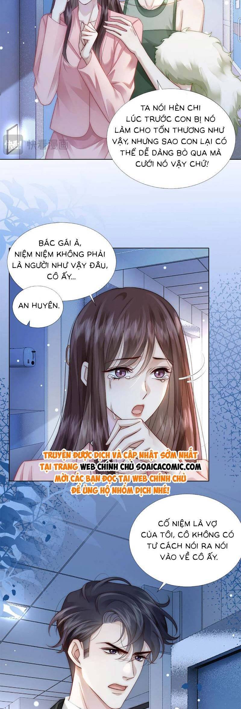 Yêu Lại Sau Một Đêm Bên Nhau Chapter 26 - Trang 2