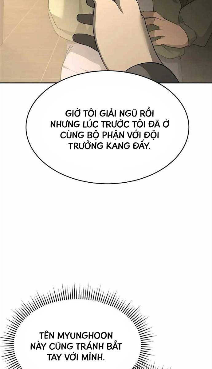 Vị Bạo Chúa Của Ngày Tận Thế Trở Lại Chapter 19 - Trang 2