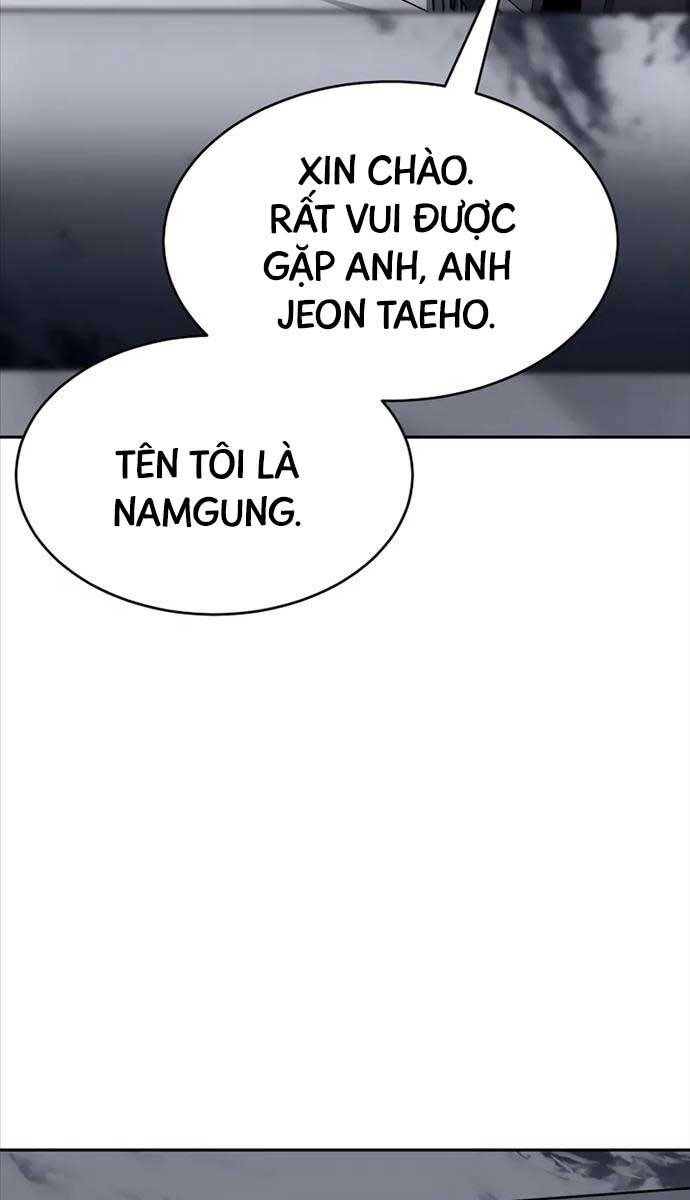 Vị Bạo Chúa Của Ngày Tận Thế Trở Lại Chapter 17 - Trang 2