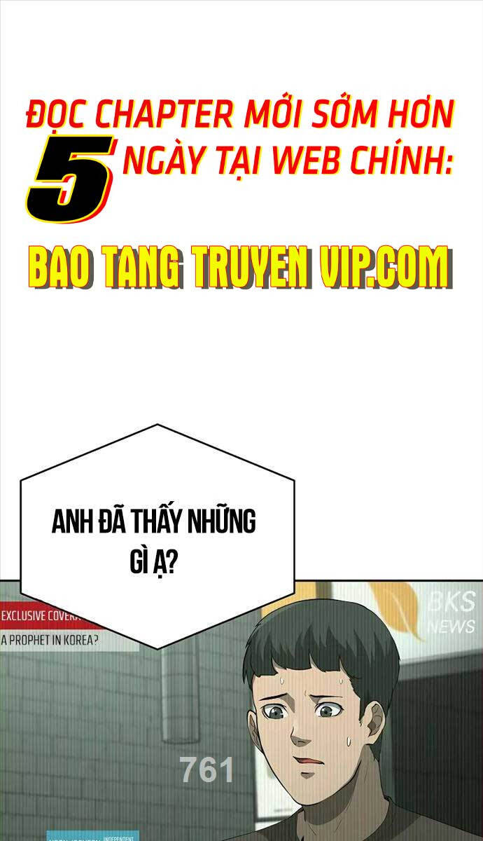 Vị Bạo Chúa Của Ngày Tận Thế Trở Lại Chapter 15 - Trang 2