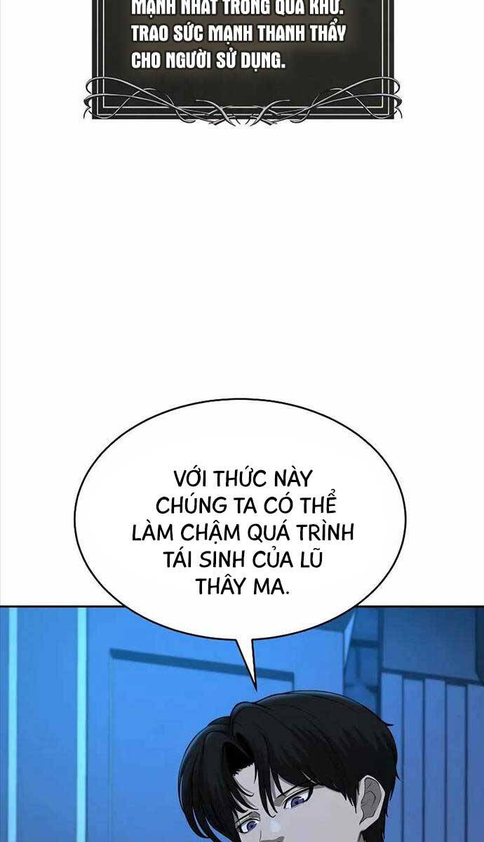 Vị Bạo Chúa Của Ngày Tận Thế Trở Lại Chapter 12 - Trang 2