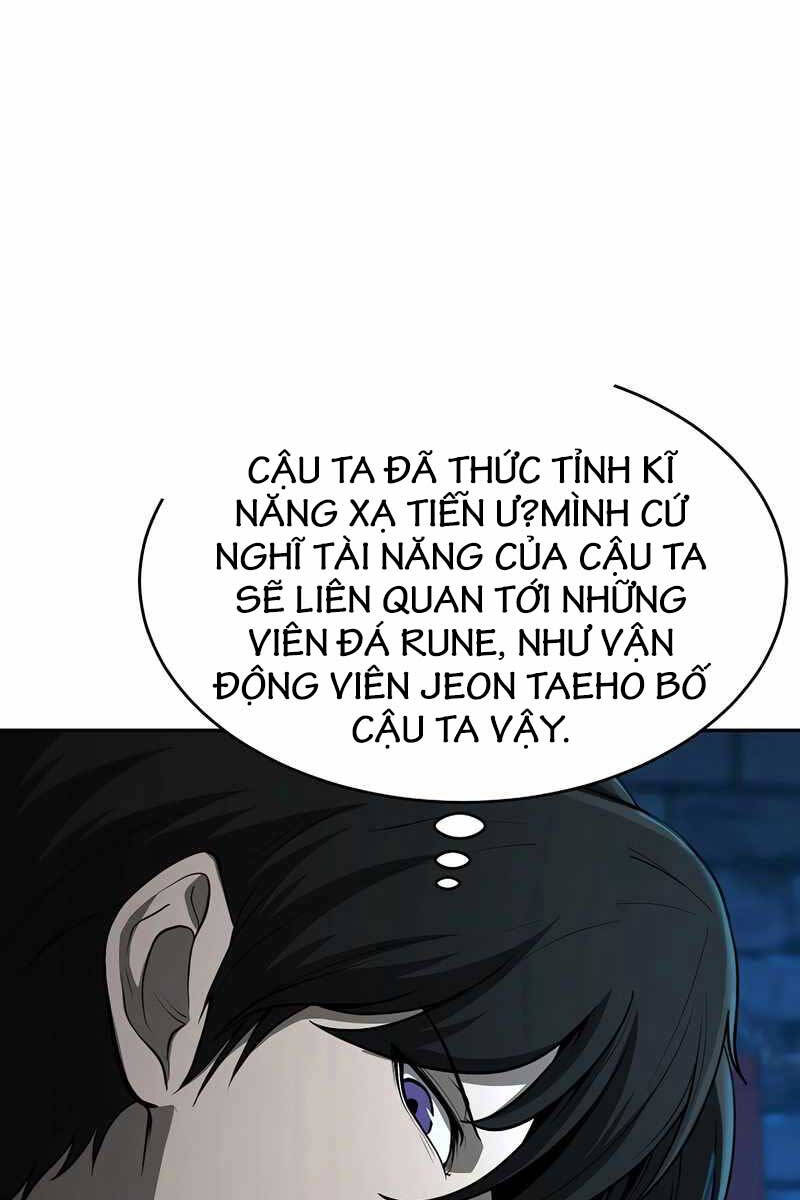 Vị Bạo Chúa Của Ngày Tận Thế Trở Lại Chapter 11 - Trang 2