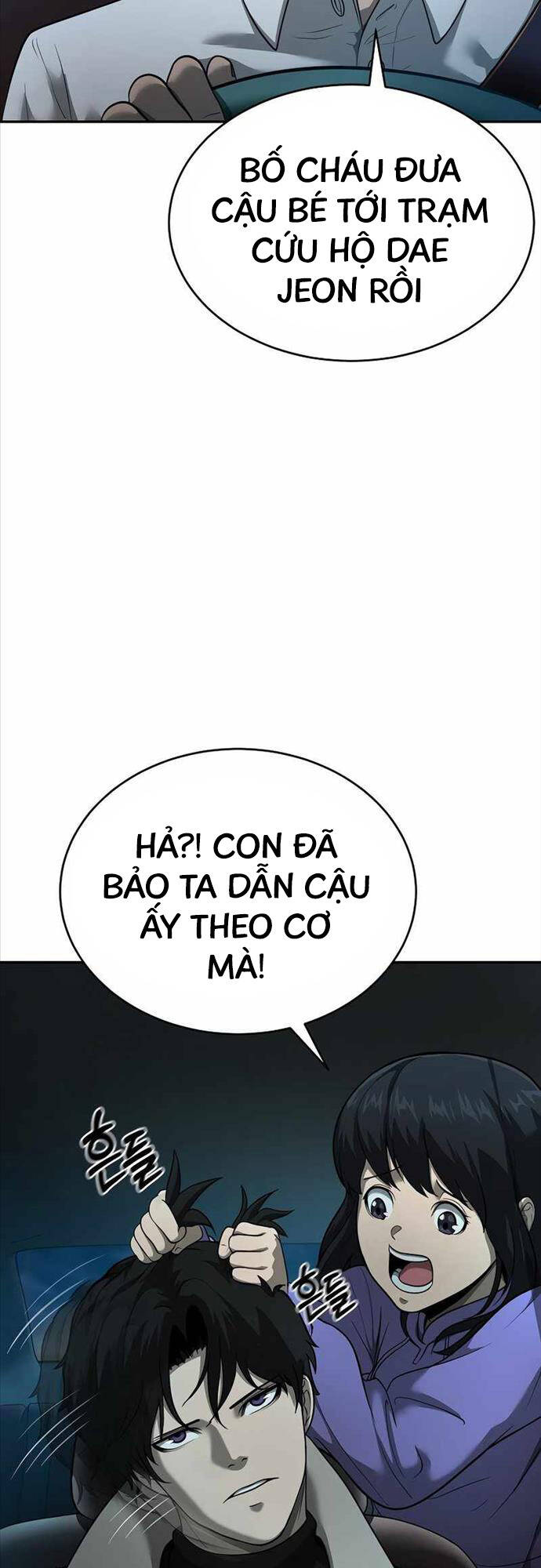 Vị Bạo Chúa Của Ngày Tận Thế Trở Lại Chapter 9 - Trang 2