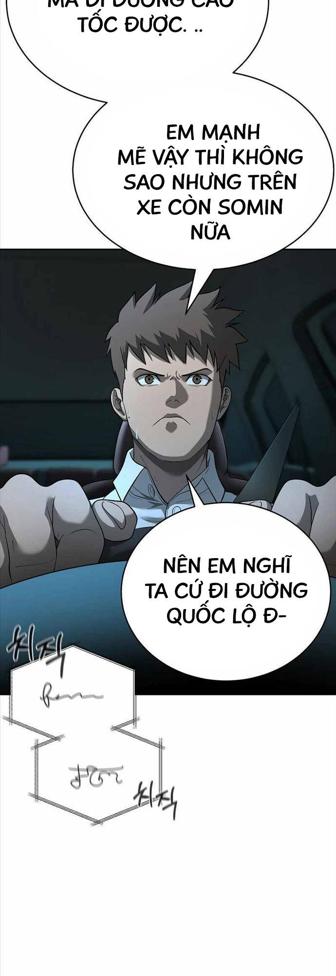 Vị Bạo Chúa Của Ngày Tận Thế Trở Lại Chapter 9 - Trang 2