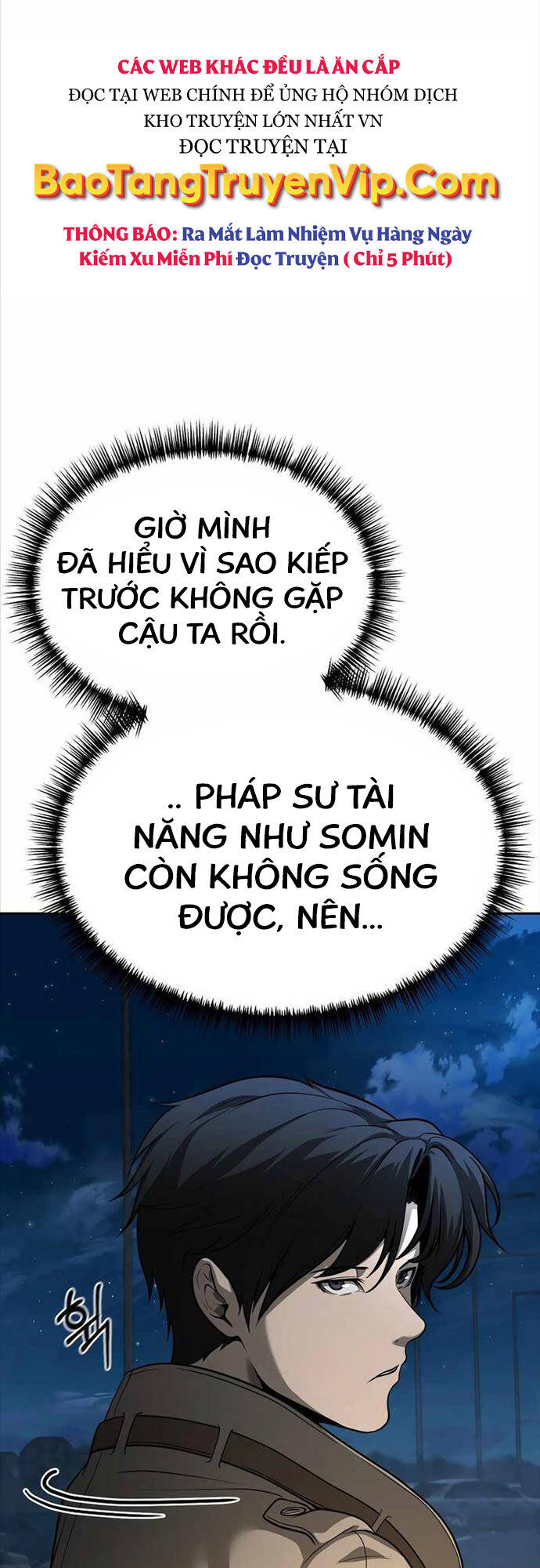 Vị Bạo Chúa Của Ngày Tận Thế Trở Lại Chapter 9 - Trang 2