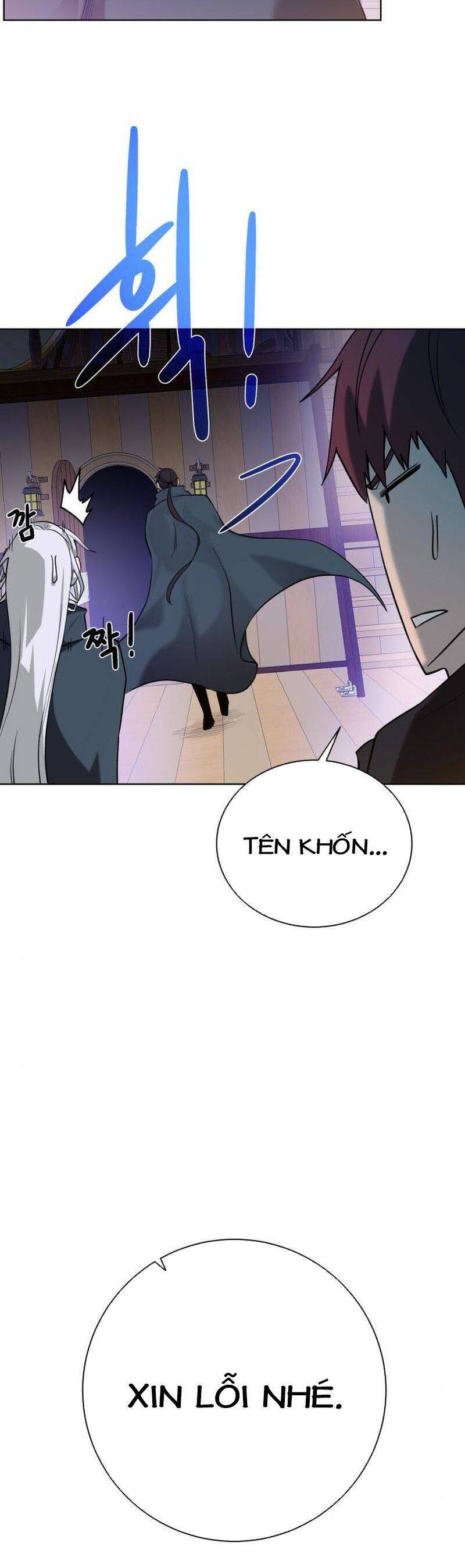 Cổ Vật Trong Hầm Tối Chapter 83 - Trang 2