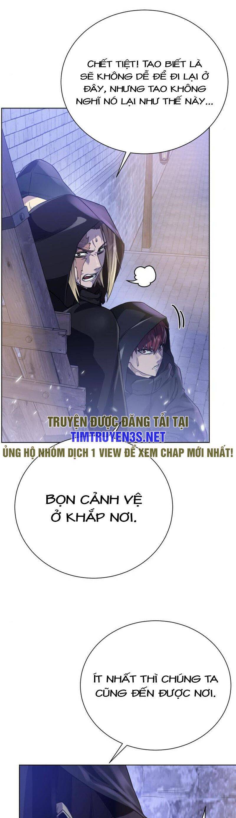 Cổ Vật Trong Hầm Tối Chapter 82 - Trang 2