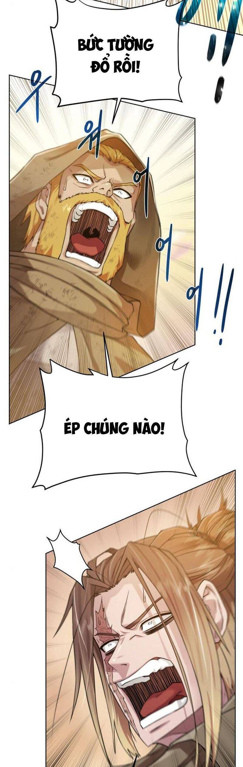 Cổ Vật Trong Hầm Tối Chapter 79 - Trang 2