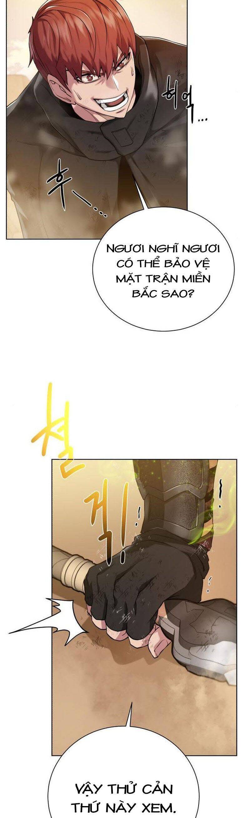 Cổ Vật Trong Hầm Tối Chapter 78 - Trang 2