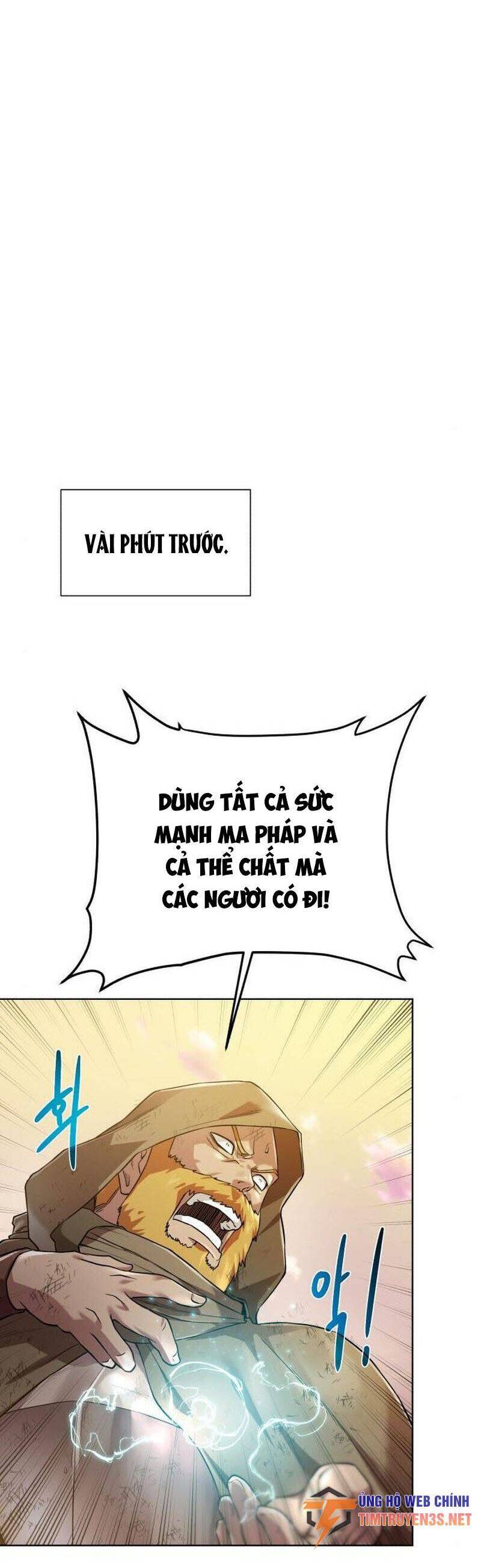 Cổ Vật Trong Hầm Tối Chapter 78 - Trang 2