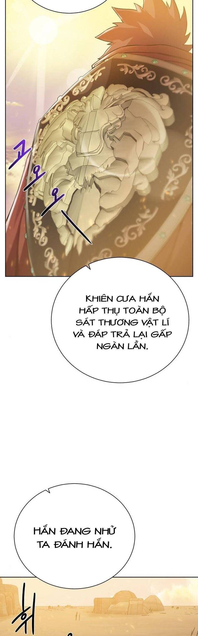 Cổ Vật Trong Hầm Tối Chapter 78 - Trang 2