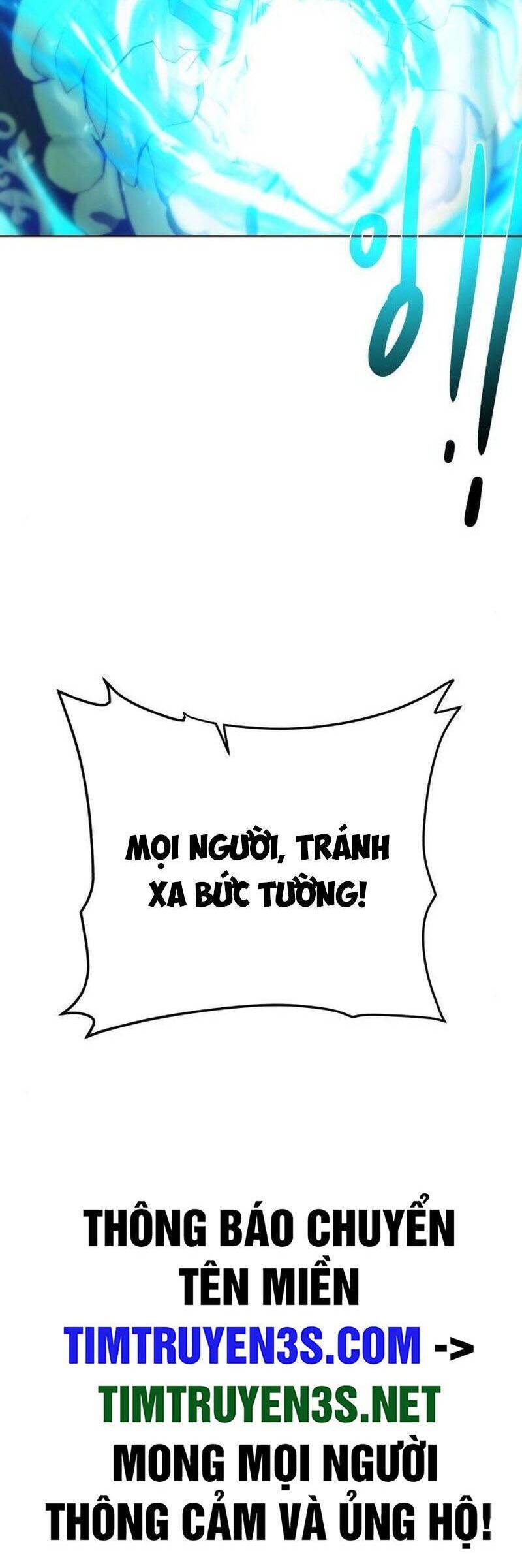 Cổ Vật Trong Hầm Tối Chapter 78 - Trang 2