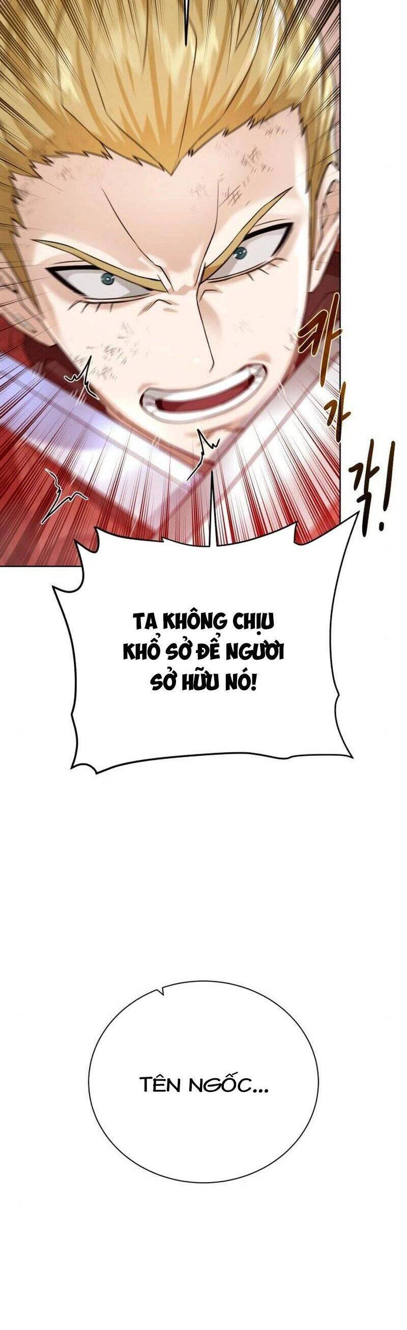 Cổ Vật Trong Hầm Tối Chapter 77 - Trang 2