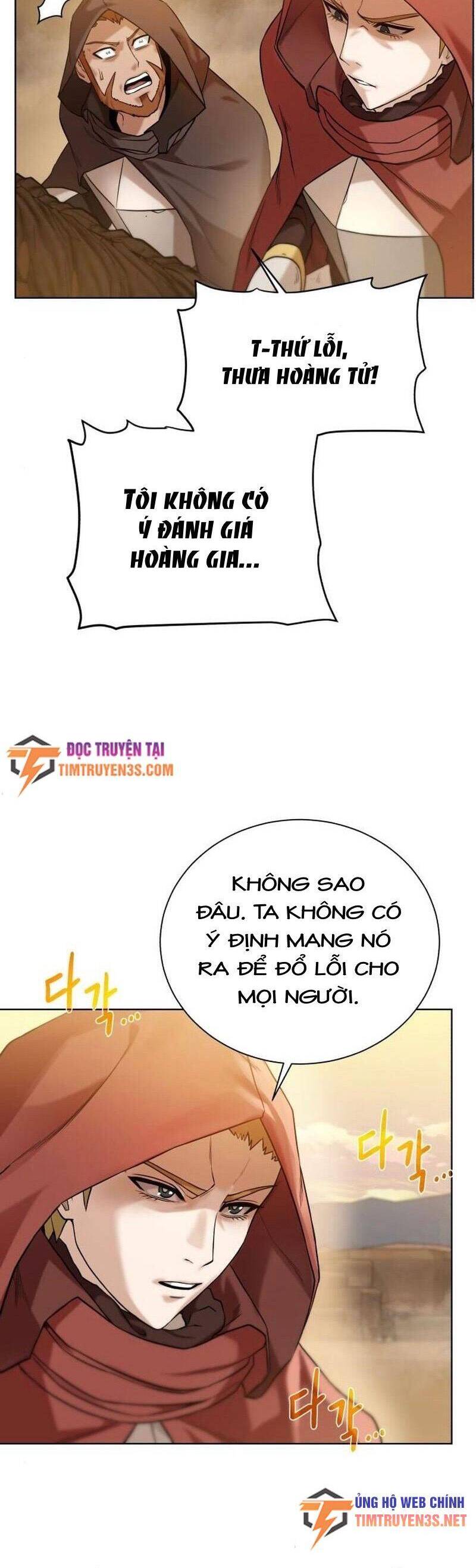 Cổ Vật Trong Hầm Tối Chapter 76 - Trang 2