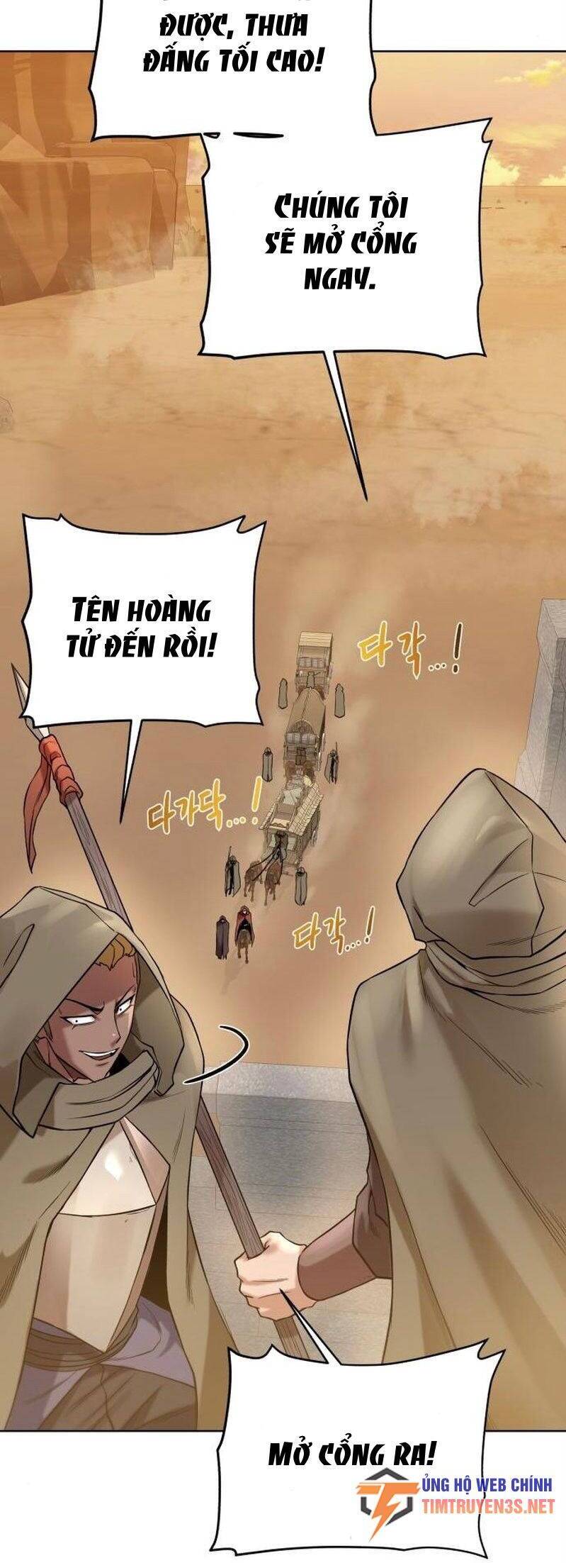 Cổ Vật Trong Hầm Tối Chapter 76 - Trang 2