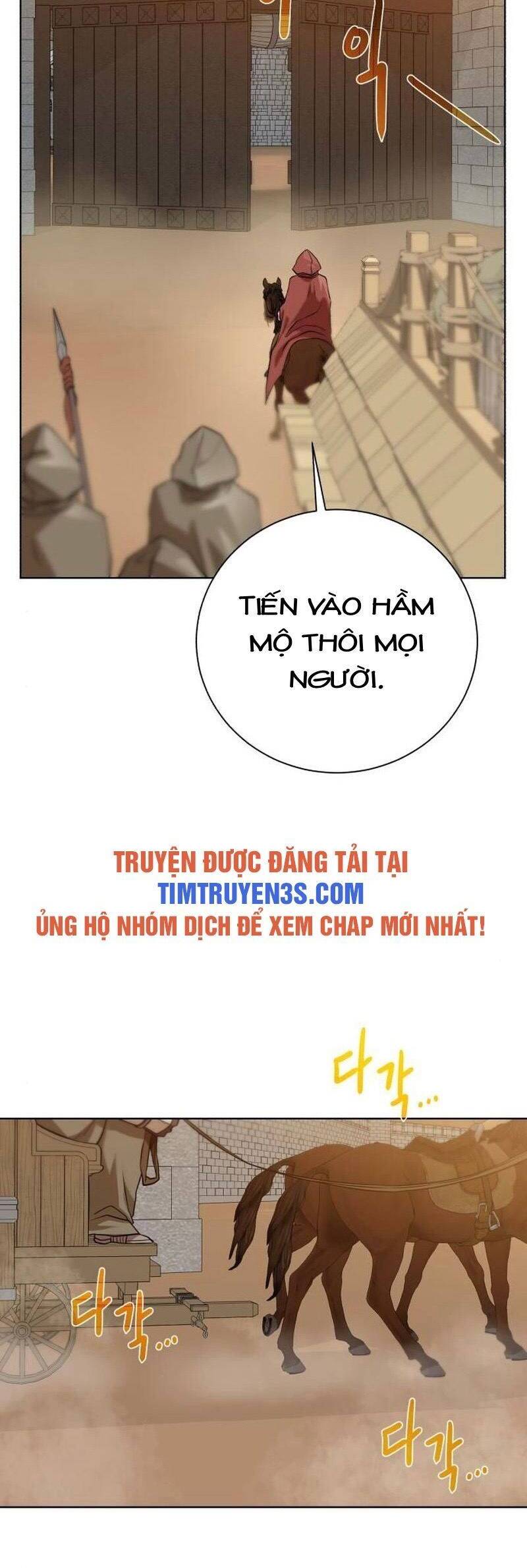 Cổ Vật Trong Hầm Tối Chapter 76 - Trang 2