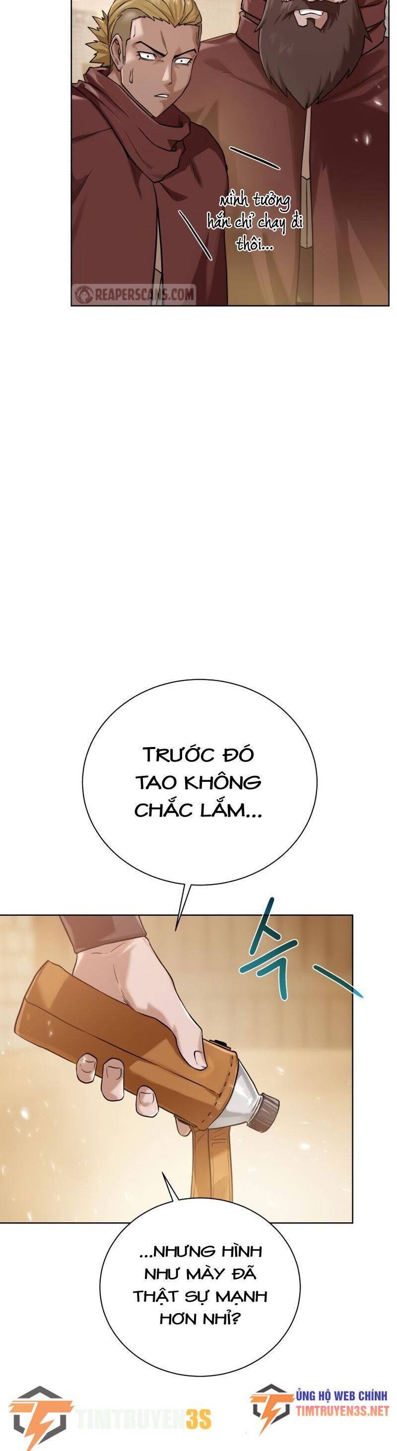 Cổ Vật Trong Hầm Tối Chapter 75 - Trang 2