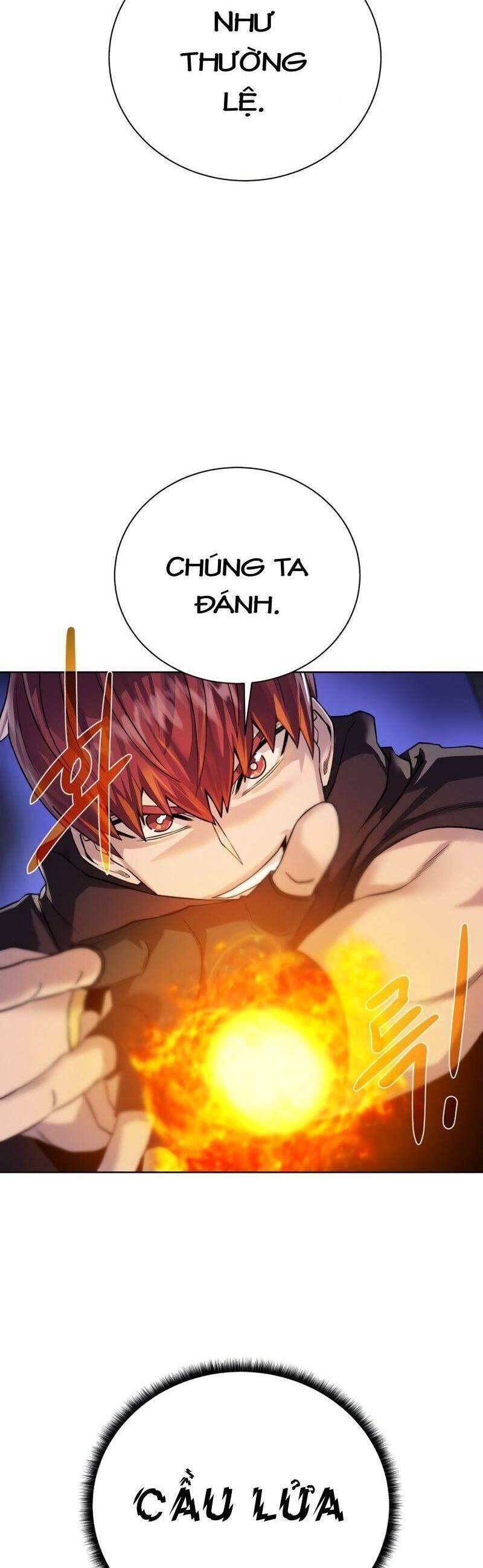 Cổ Vật Trong Hầm Tối Chapter 74 - Trang 2