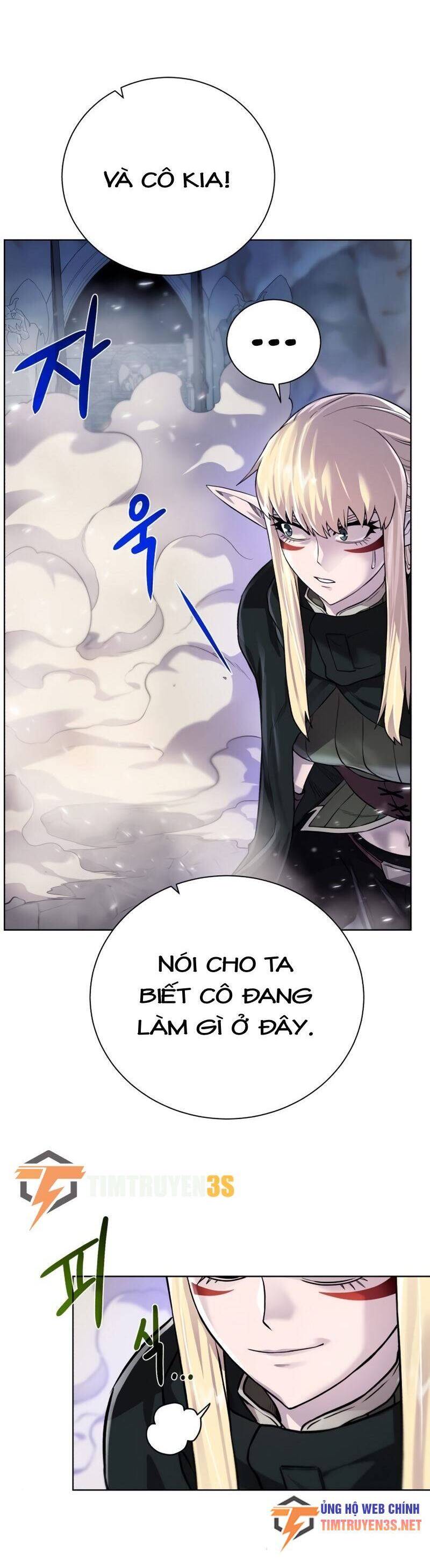 Cổ Vật Trong Hầm Tối Chapter 73 - Trang 2