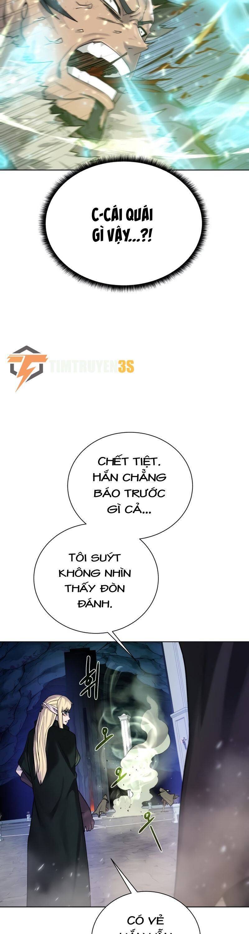 Cổ Vật Trong Hầm Tối Chapter 73 - Trang 2