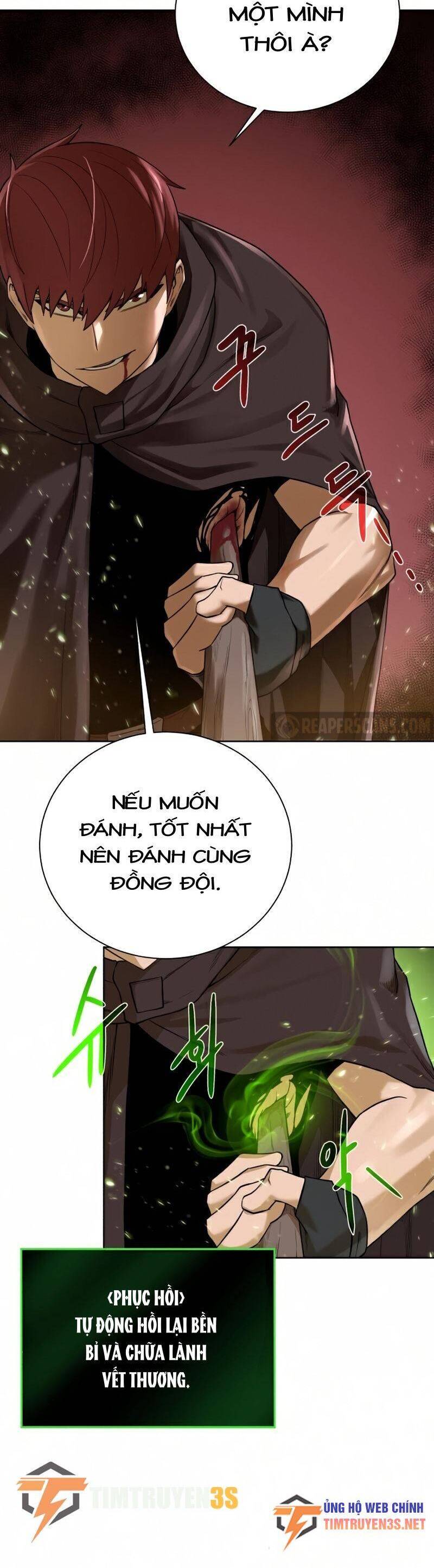 Cổ Vật Trong Hầm Tối Chapter 72 - Trang 2