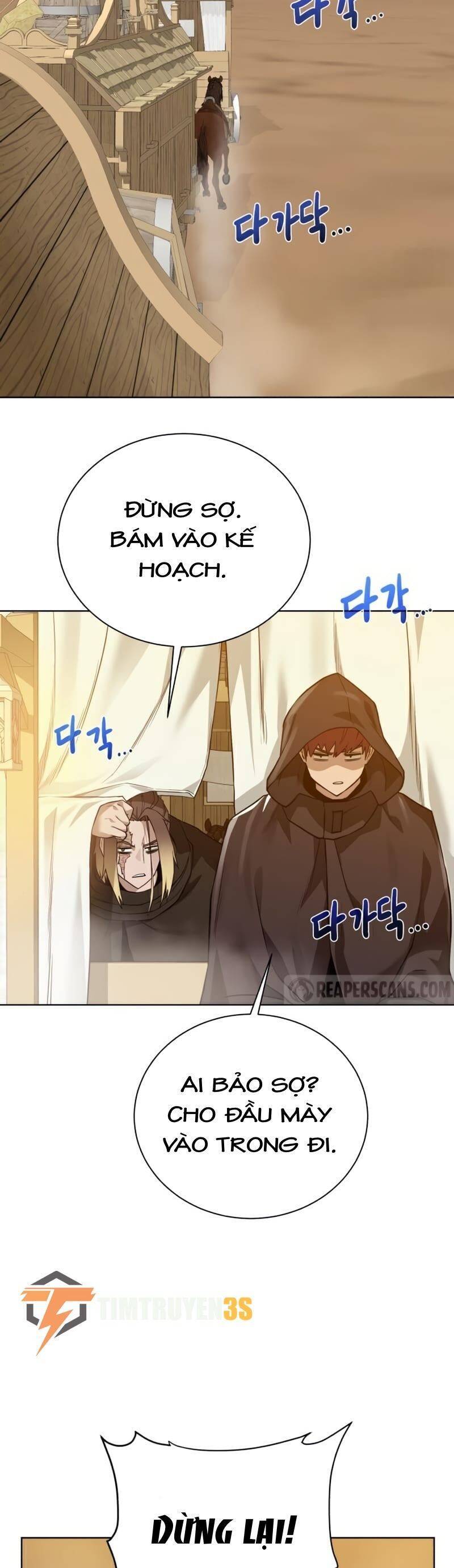 Cổ Vật Trong Hầm Tối Chapter 71 - Trang 2