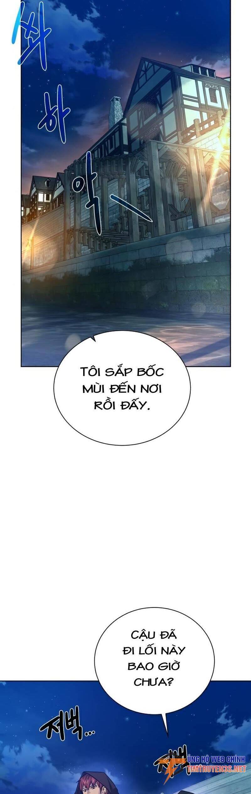 Cổ Vật Trong Hầm Tối Chapter 68 - Trang 2