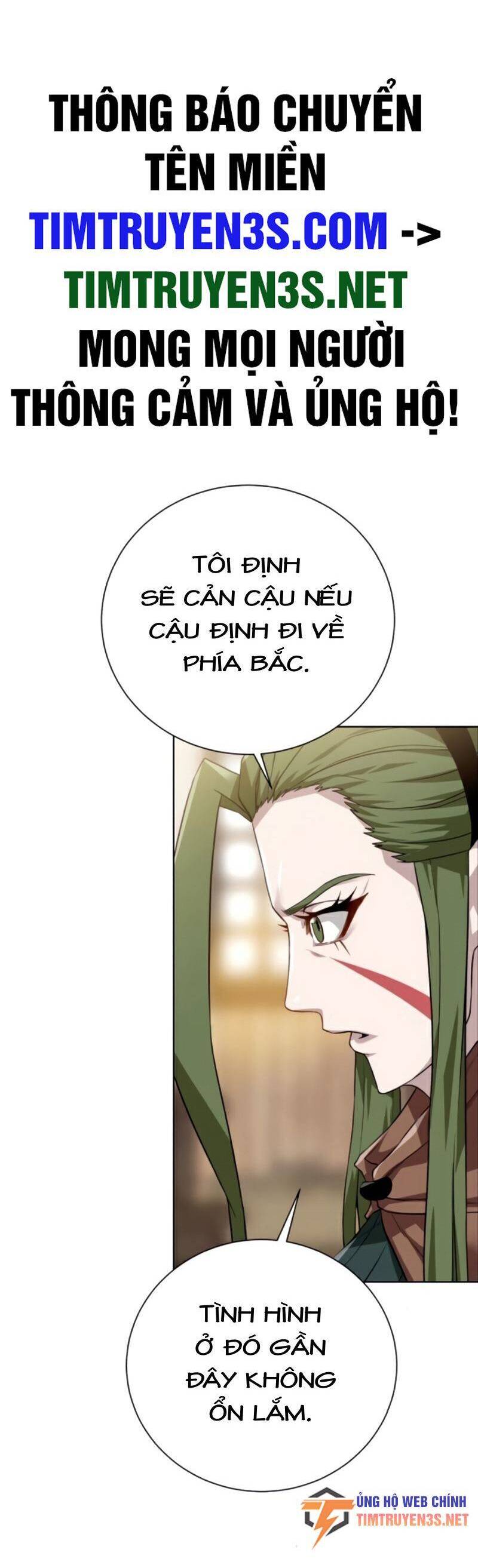 Cổ Vật Trong Hầm Tối Chapter 67 - Trang 2