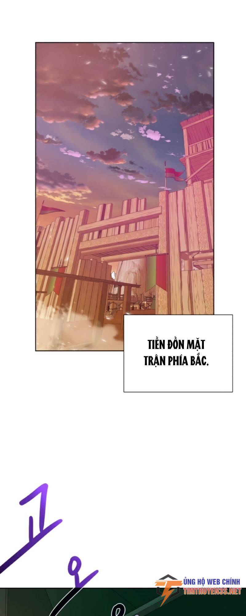 Cổ Vật Trong Hầm Tối Chapter 67 - Trang 2